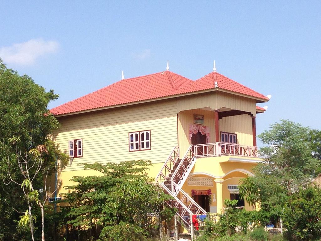 Bunyong โฮมสเตย์ *